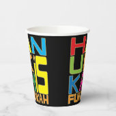 ハヌカーはフヌッカ8oz。 紙コップ (左)