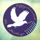 ハヌカーは愛の鳩の窓にしがみつく ウィンドウサイン (シート3)