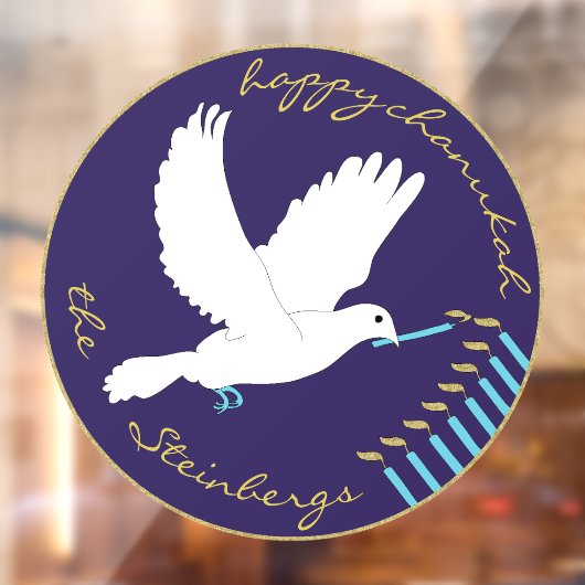 ハヌカーは愛の鳩の窓にしがみつく ウィンドウサイン (シート2)