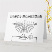 ハヌカーは私をカード着色します カード (黄色い花)