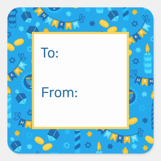 ハヌカーは~を夢見る スクエアシール (正面)