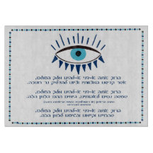 ハヌカーろうそくガラス板