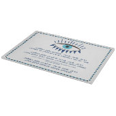 ハヌカーろうそくガラス板 カッティングボード (角)