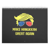 ハヌカーを再素晴らしびユダヤ人トランプにする カレンダー (カバー)