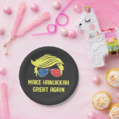 ハヌカーを再素晴らしびユダヤ人トランプにする ペーパープレート (パーティー)