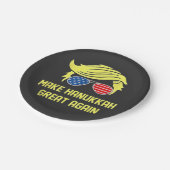 ハヌカーを再素晴らしびユダヤ人トランプにする ペーパープレート (アングル)