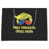 ハヌカーを再素晴らしびユダヤ人トランプにする ラージペーパーバッグ (正面)