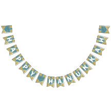 ハヌカーアゲハチョウバナードレデルスワーズ