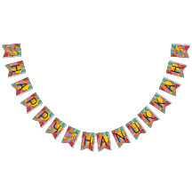 ハヌカーアゲハチョウバナー踊りドレイデス