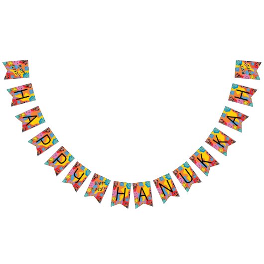 ハヌカーアゲハチョウバナー踊りドレイデス バンティングフラッグ (全)