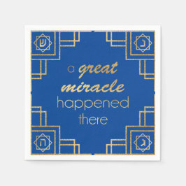 ハヌカーアールデコア素晴らしミラクル金ゴールド スタンダードカクテルナプキン