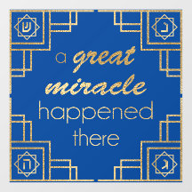 ハヌカーアールデコ金ゴールドウィンドウロック