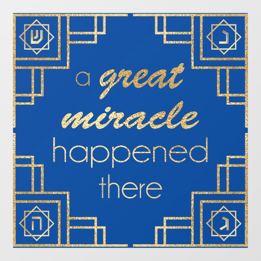 ハヌカーアールデコ金ゴールドウィンドウロック ウィンドウサイン (シート)