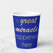 ハヌカーアールデコ 紙コップ (裏面)