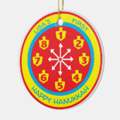 ハヌカーカラフルハヌカー(ユダヤ教の祭り)8熱狂するナイトオーナメント セラミックオーナメント (左)