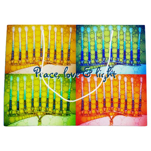 ハヌカーカラフル4メノラーズピースラブライト ラージペーパーバッグ (正面)