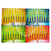 ハヌカーカラフル4メノラーズピースラブライト ラージペーパーバッグ (裏面)