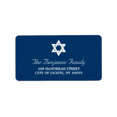 ハヌカーシンプルスターオブデイヴィッドブルーホリデーアドレス ラベル (正面)
