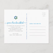 ハヌカースタイリッシュイエロー金ゴールド(ユダヤ教)メノラースクリプトティール(緑がかった色) シーズンポストカード (裏面)