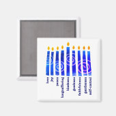 ハヌカースピリチュアルフルーツクリスチャン マグネット (正面/裏面)