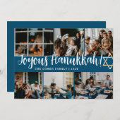 ハヌカータイポグラフィブルーファミリーフォトコラージュ シーズンカード (正面/裏面)