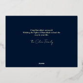 ハヌカータイポグラフィブルーファミリーフォトコラージュ 箔シーズンカード (裏面)