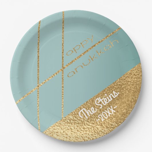 ハヌカーターコイズと金ゴールド紙プレート ペーパープレート (正面)