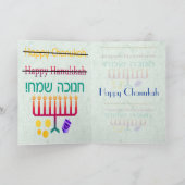 ハヌカーハヌカー(ユダヤ教の祭り)カードの綴り方 シーズンカード (内部)