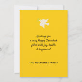 ハヌカーハヌカー（ユダヤ教の祭り）モダンユダヤ式グリーティングカード シーズンカード (裏面)