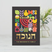 ハヌカーハヌカー(ユダヤ教の祭り)モダンユダヤ系シンボルカード シーズンカード (スタンド正面)