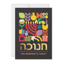 ハヌカーハヌカー（ユダヤ教の祭り）（ユダヤ教）メノラーユダヤ星ドレデル