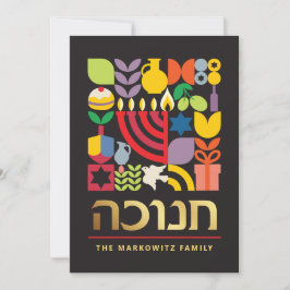 ハヌカーハヌカー（ユダヤ教の祭り）（ユダヤ教）メノラーユダヤ星ドレデル シーズンカード