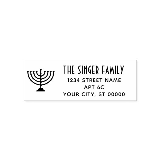 ハヌカーハヌカー（ユダヤ教の祭り）（ユダヤ教）メノラー名差出人住所 セルフインキングスタンプ (デザイン)