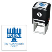 ハヌカーハヌカー（ユダヤ教の祭り）リスト（ユダヤ教）メノラー#2ファミリー名 セルフインキングスタンプ (インサイチュ)