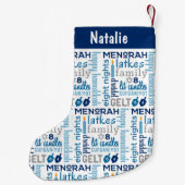 ハヌカーハヌカー（ユダヤ教の祭り）ワードアーパーソナライズされたト名 スモールクリスマスストッキング (裏面)