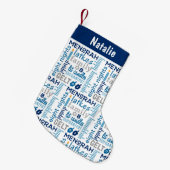 ハヌカーハヌカー（ユダヤ教の祭り）ワードアーパーソナライズされたト名 スモールクリスマスストッキング (正面 (吊り時))
