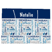 ハヌカーハヌカー（ユダヤ教の祭り）ワードアーパーソナライズされたト名 ラージペーパーバッグ (裏面)