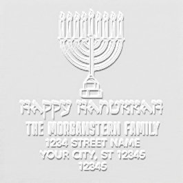 ハヌカーハヌカー（ユダヤ教の祭り）一覧（ユダヤ教）メノラー#31L名前アドレス
