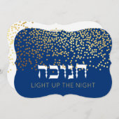 ハヌカーハヌカー（ユダヤ教の祭り）金ゴールドグリッターヘブライ語 (正面/裏面)