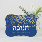 ハヌカーハヌカー（ユダヤ教の祭り）金ゴールドグリッターヘブライ語 (スタンド正面)