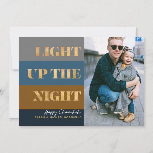 ハヌカーハヌカー（ユダヤ教の祭り）金ゴールドライトアップザナイトフォト (正面)