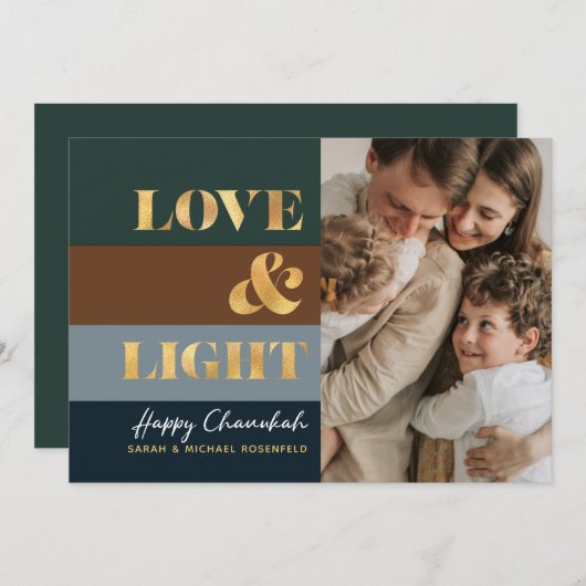 ハヌカーハヌカー(ユダヤ教の祭り)金ゴールドラブ&ライトフォトグリーティング (正面/裏面)
