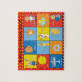 ハヌカーパズル子供へパーソナライズされた ジグソーパズル (縦)