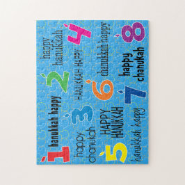 ハヌカーパズル「ハヌッカハッ」 ジグソーパズル