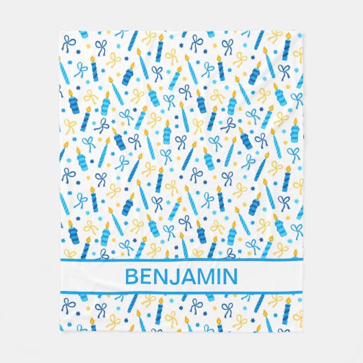 ハヌカーパーソナライズされたロウソク フリースブランケット (正面)