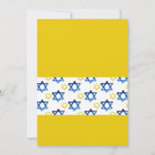 ハヌカーパーティーウォーターカラースターオブデイビッド 招待状 (裏面)