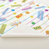 ハヌカーパーティーシェルパブランケット/中 シェルパブランケット (3/4)