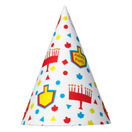 ハヌカーパーティーハッカラフルト8熱狂するナイト パーティーハット