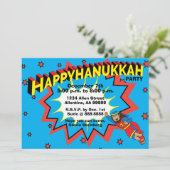 ハヌカーパーティーユダマカベ 招待状 (スタンド正面)