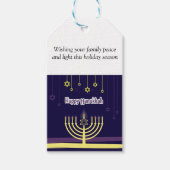 ハヌカーパーティー供給ギフトラベル ギフトタグ (正面)